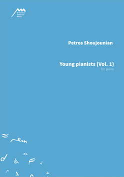 Solo Young Pianist